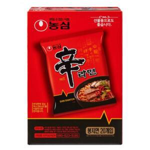 농심 신라면 선물용 120gx20봉지x2박스.