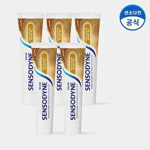 [센소다인][센소다인] 멀티케어 EX 민감성 치약 100g x5개