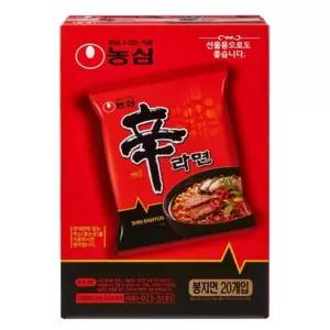 농심 신라면 선물용 120gx20봉지x2박스.
