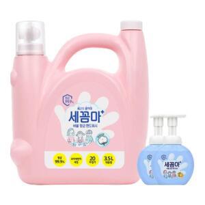[기타] 온더바디 세꼼마 핸드워시 손세정제 3.5L 파우더향+레몬향 250ml 2개 대용량