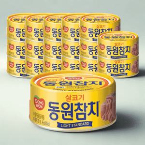 동원참치 라이트 스탠다드 참치캔 85g 18개
