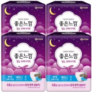 [보리보리/땡큐온]좋은느낌 오버나이트 입는 팬티 대형 8개입 x4팩