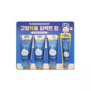 코스트코 센카 퍼펙트 휩 클렌저 120g x 3개 + 50g