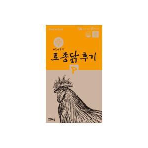 메온셀 한일 토종닭후기 20kg 중병아리사료 병아리모이 펠렛