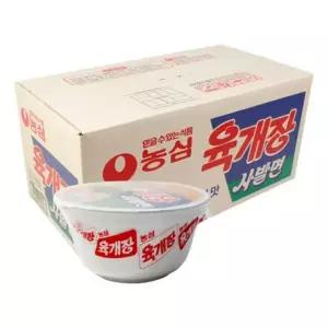 MZ농심 육개장사발면(소) 86g 24ea(박스) 컵라면
