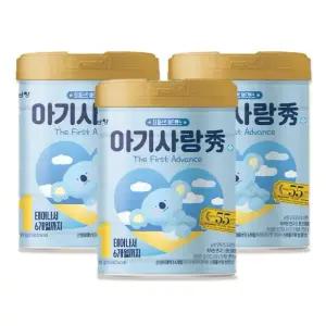 남양 아기사랑수 1단계 (태어나서 6개월까지) 출산선물 조리원 황금변 800g 3개