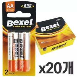 (2p 1박스 20개) 벡셀 알카라인 프라임 AA 건전지/배터리/리모컨/손전등/후레쉬/도어락/리모콘/밧데리/디카