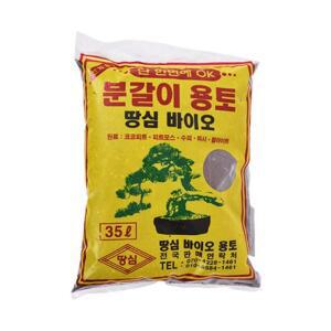 분갈이 흙 35L 상토 마사토 텃밭 화분 흙갈이 원예 비료 퇴비