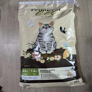 뉴트리나 프라임캣에코 20kg 대용량 고양이사료