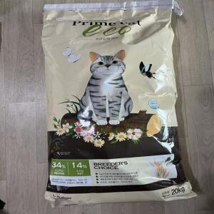 [웰빙창고] 뉴트리나 프라임캣에코 20kg 대용량 고양이사료