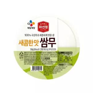 [신선] CJ 하선정 새콤한맛 쌈무 350g