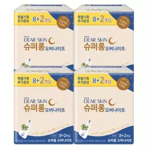 디어스킨 에어엠보 슈퍼롱 오버 8+2P X 4팩