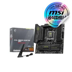 MSI MAG B850M 박격포 WIFI