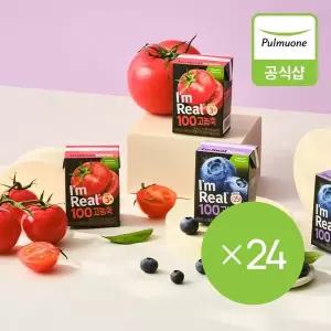 [풀무원] 아임리얼 100 고농축 블루베리, 토마토 골라담기 (120mlX6EA ,24입)