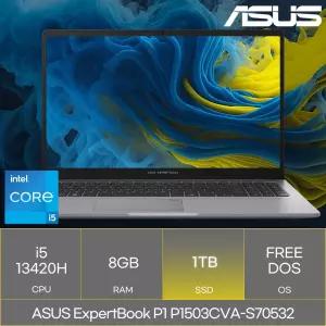 ASUS ExpertBook P1 P1503CVA-S70532 (SSD 1TB)_마우스+장패드증정 AN