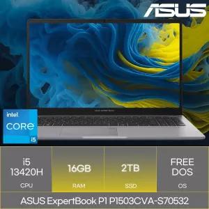 ASUS ExpertBook P1 P1503CVA-S70532 (RAM 16GB_SSD 2TB)_마우스+장패드증정 AN