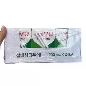 H) 서울 멸균흰우유 200mlx24(박스) x 1개 d26768