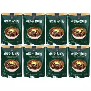 온작 이영자 뼈없는 갈비탕 900g 8팩