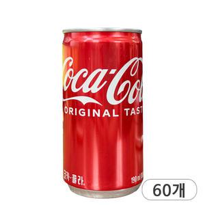 코카콜라 190ml x 60개 소캔 캔음료 미니 탄산