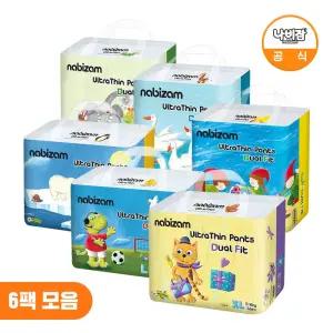 나비잠 울트라씬듀얼핏 팬티형 기저귀 6팩 모음