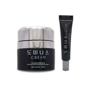 도미나스 크림 4엑스 50g + 10g 기미 주름 케어 1개 S1
