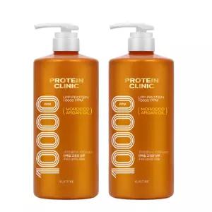 엘라스틴 프로틴클리닉 고영양 샴푸 1000ml 2개