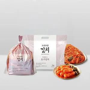 [신세계푸드][T] 조선호텔 특제육수 포기김치 4kg + 총각김치 1.5kg