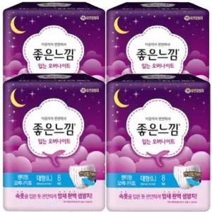 [보리보리/땡큐온]좋은느낌 입는 오버나이트 팬티 대형 8개입 x4팩