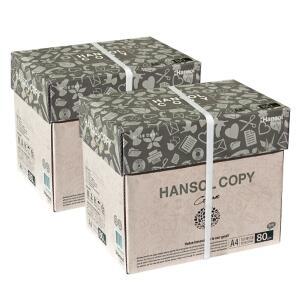 한솔 미색용지 A4 복사용지(A4용지) 80g 2500매 2BOX