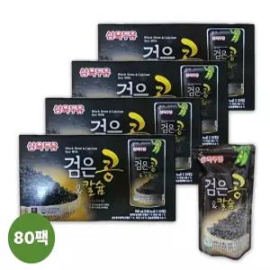 삼육 검은콩 앤 칼슘 파우치 190ml 80팩