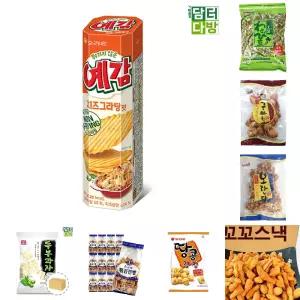 오리온 예감 치즈그라탕맛 64g X 10개/맛있는과자/과자/봉지과자/어린이간식/간식과자/감자과자