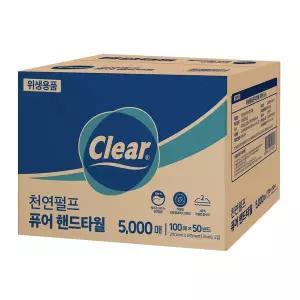 클리어 퓨어 핸드타올키친 2겹 5000매 100프로 천연펄프