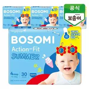 보솜이 액션핏 썸머 팬티 대형 30개입x4팩
