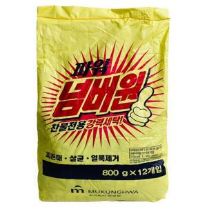 [매직크린]MAGICCLEAN 파워 넘버원 800g 12P