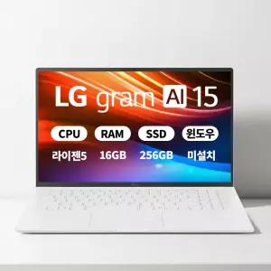 [오늘출발][7종선물] LG 15ZD80T-GX56K 마우스+밸류팩+필름+키스킨 DERW