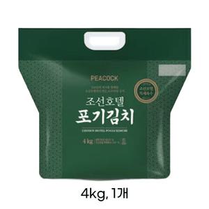 피코크 조선호텔 김치 포기김치 4kg 1개