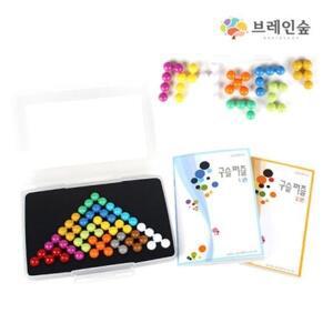 [기타][VCM7958R](브레인숲)IQ 장난감 구슬게임-삼각