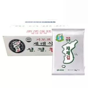 [지도표성경][성경김본사] 재래 전장김 30g x 20봉