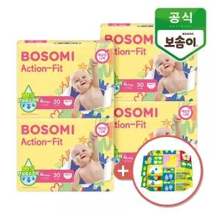보솜이 액션핏 팬티형 기저귀 대형 30개입 4개+휴대용 물티슈 40매