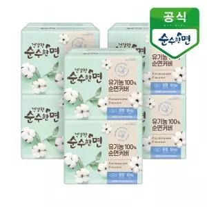 순수한면 유기농 순면커버 생리대 중형 16P 6개