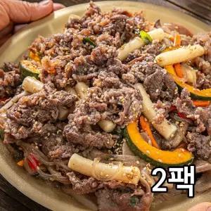 사리원 소불고기 2팩(팩당 500g)