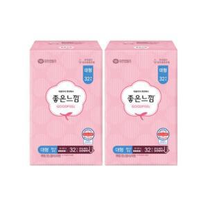 좋은느낌 생리대 오리지널 울트라슬림 대형 32p X 2팩