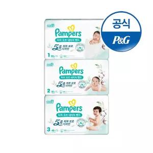 [1박스] 터치오브네이처 밴드 1~3단계