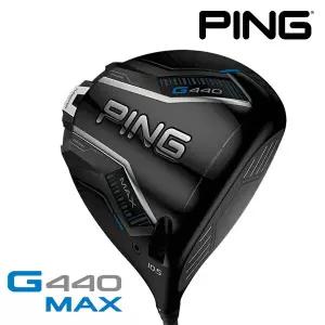 G440 MAX (9도-ALTA J CB BLUE 강도 SR) 남성 드라이버 2025년 병행 AS보증