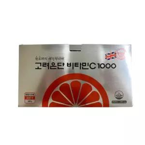 고려은단 비타민C 1000 영국산 고함량 비타민씨 600정