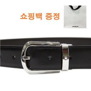 [몽블랑]25SS 몽블랑 양면 정장 벨트 114412 BALCK BROWN