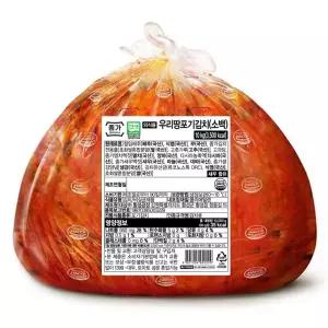 [보금푸드] 종가 우리땅 배추김치 소백 10kg 2개