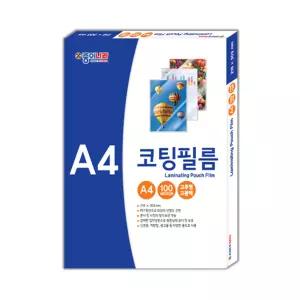 종이나라 라미네이팅 코팅필름 A4사이즈 100mic (100매입)