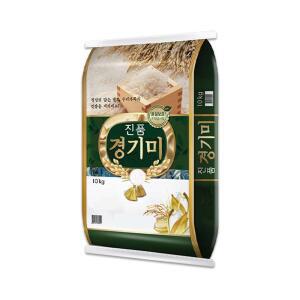 25년 진품경기미 쌀 10kg (상등급)