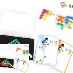 일월천상회 IQ 구슬게임삼각 유치원퍼즐 게임교구 퍼즐만들기